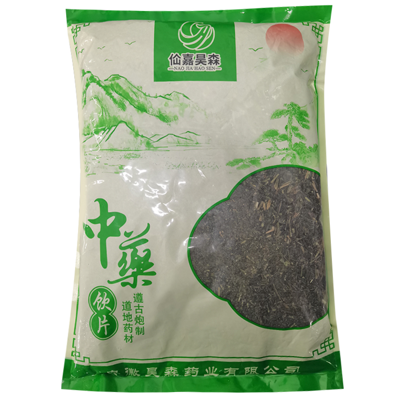 穿心莲