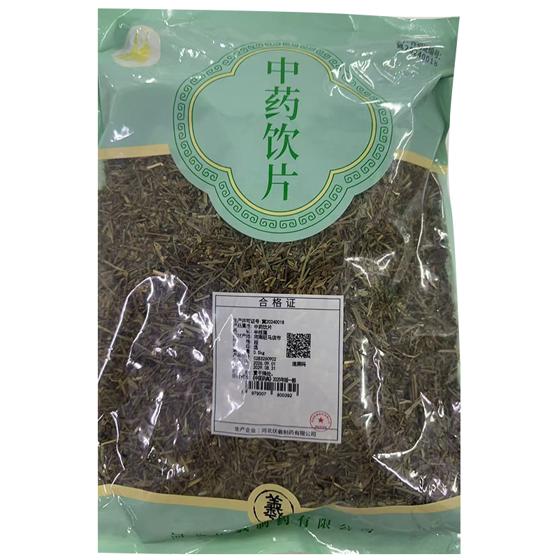 半枝莲